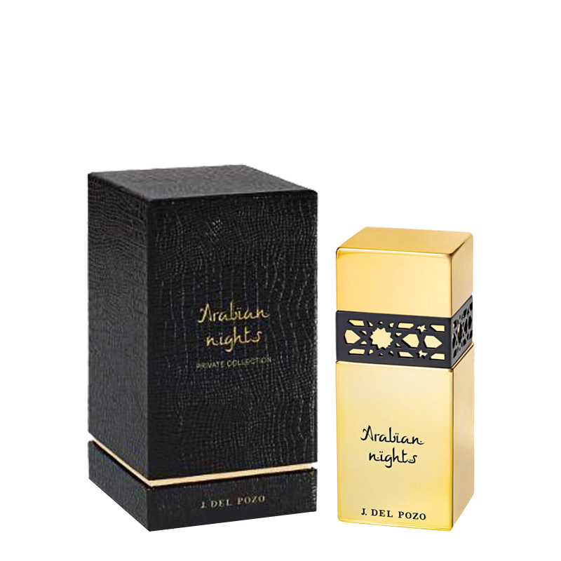 Arabian Nights Private Pour Homme 100 ML Eau De Parfum 1