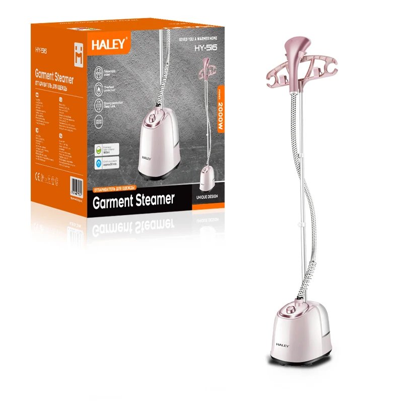 HALEY HY-516 Vertical Garment Steamer 1800W 1