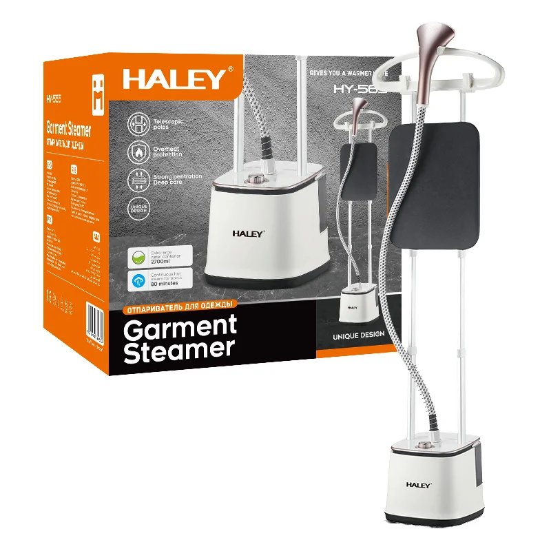HALEY HY-565 Double-Pole Retractable Garment Steamer 1