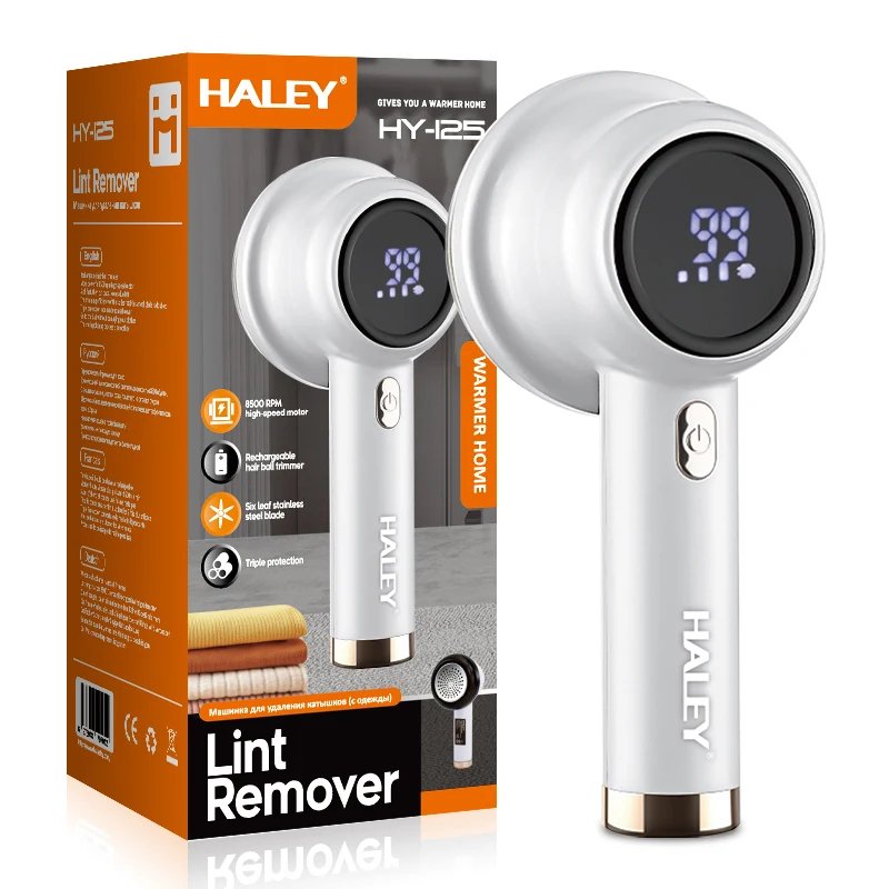 HALEY HY-125 Cordless Electric Lint Remover 1