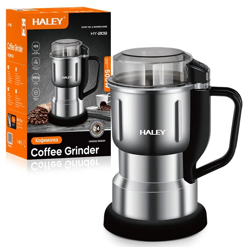 طاحونة قهوة هالي HY-2109 1