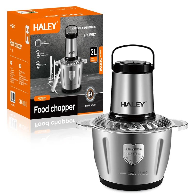 HALEY HY-1227 500W High-Capacity Food Chopper Brushless Motor 3L 1