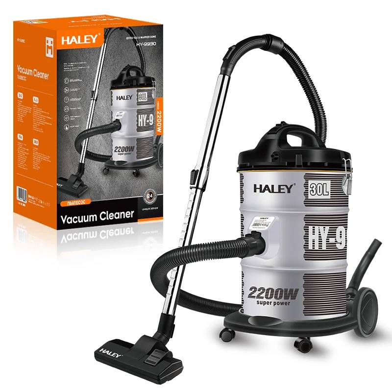 مكنسة كهربائية هالي HY-9930 1