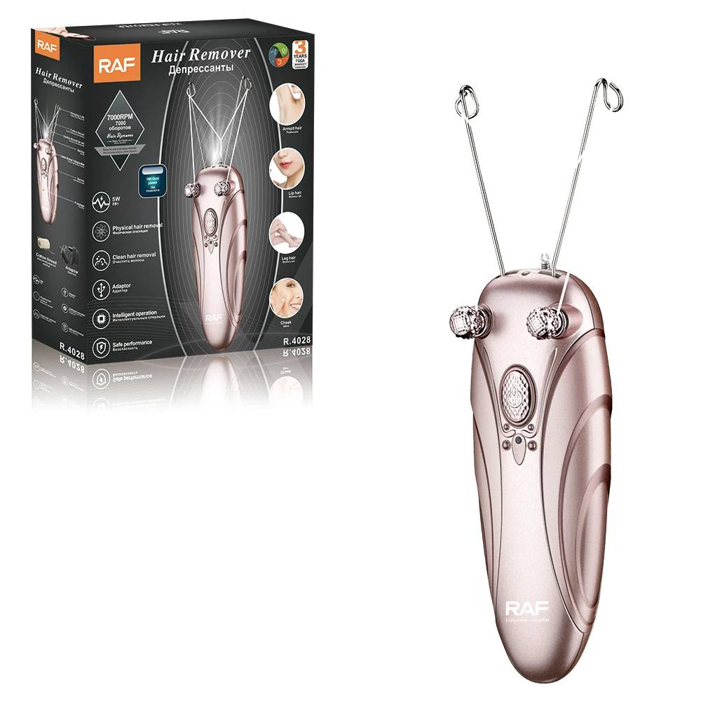 RAF Rechargeable Cotton Thread Facial Epilator 1